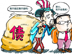 广州较好的追债哪里有呢？如