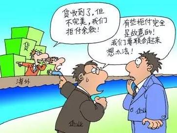 上海较好的追债