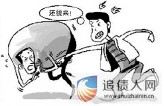 对付不还钱人的黑办法之借刀