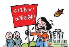 面对不同类型企业有着不同的