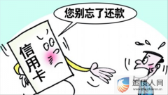 债务人常用赖账方法及应对方