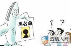 公司的债务之催款必经的几个