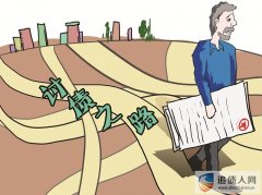 中国讨债网——不伤朋友之间