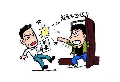 债务人跑路完全找不到人时要怎样追债