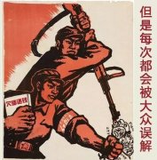 中国讨债网：合法清债公司告