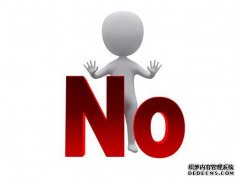 国际追债公司哪家好呢?如何找