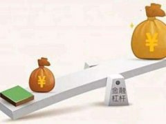 办理个人债务清收措施有哪些