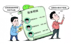 如何委婉的跟朋友讨债？谈钱