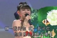 对于老赖，广州追债人有话要