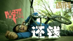 广州追债人为你总结讨债方法