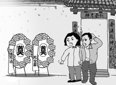 上海追债人为你总结讨债方法与相关的讨债技巧