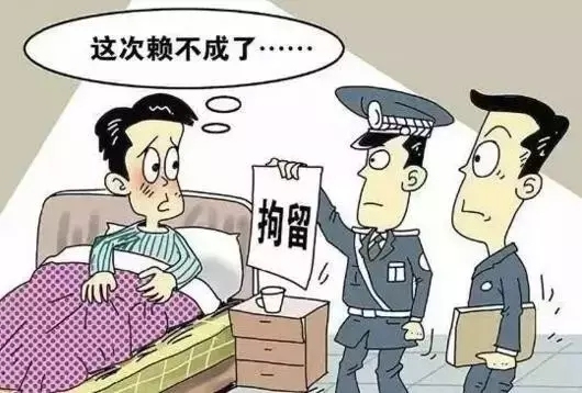 上海追债人提醒你 哪些讨债方式不可取