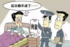 广州追债人提醒你 哪些讨债方
