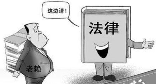 上海追债人提醒你 哪些讨债方式不可取