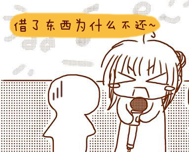 上海追债人提醒你 哪些讨债方式不可取