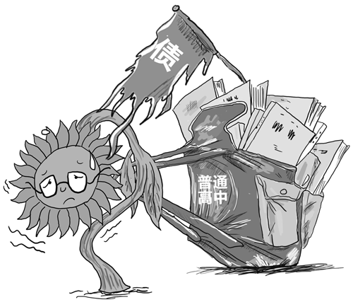 上海追债人为您介绍讨债应注意的事项