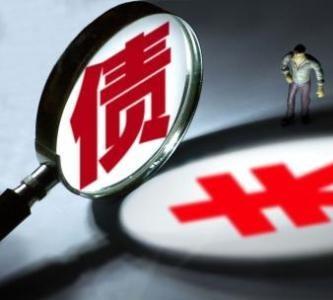 上海追债人为您介绍讨债应注意的事项