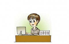 要账公司收费标准 起诉费用标