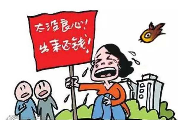 上海追债人和你浅谈“不一样”的要债方法