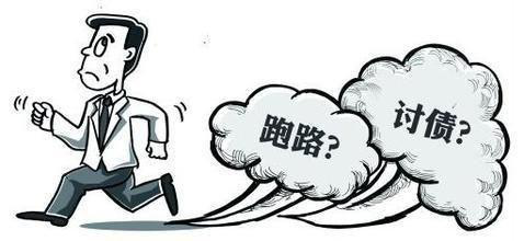 别人欠钱不还:上海追债人有追债绝招