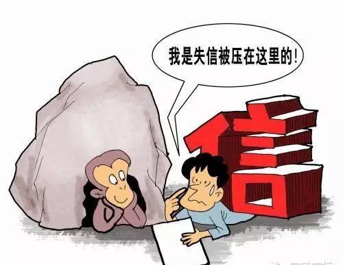 别人欠钱不还:上海追债人有追债绝招