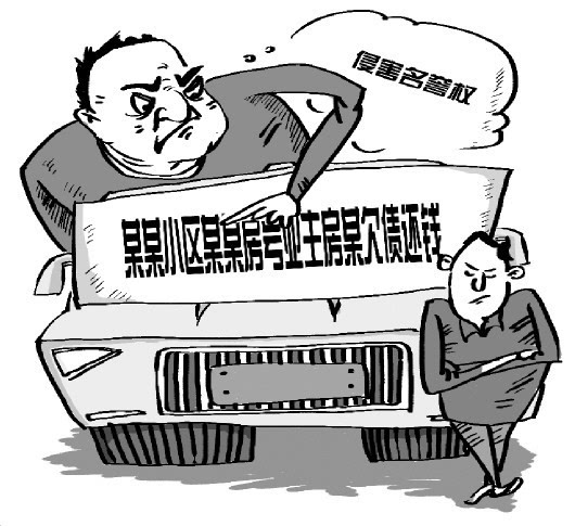 上海追债人：追债公司要善于借势