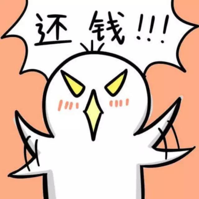 上海追债网:讨债公司就是债权人的心理医生