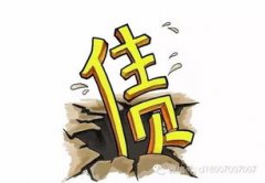 继续谈谈关于追债方面的一些