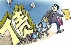 关于在要债问题上必须注意的