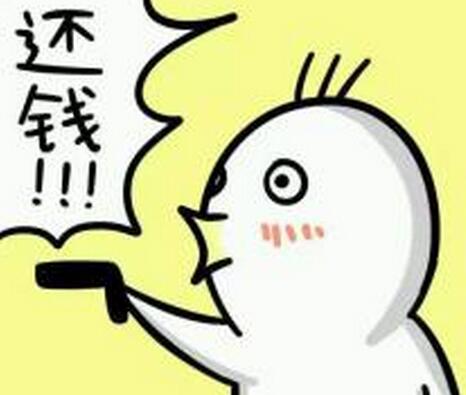 上海清账公司介绍常见的讨债方法 上海清账公司介绍常见的讨债方法