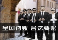 欠缺不还怎么办？广州要债公