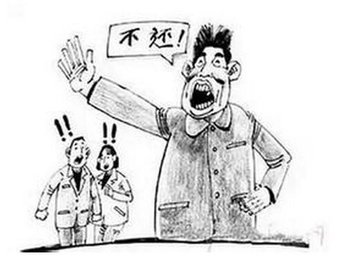 企业讨债的常见技巧分析 企业讨债的常见技巧分析