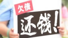 广州讨债实用技巧之录音取证