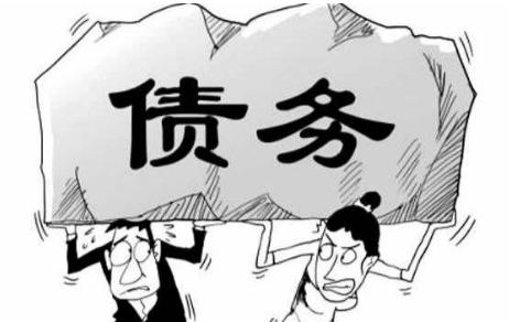 非常实用的要账秘诀了解对方心理 非常实用的要账秘诀了解对方心理