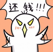 工程款拖欠不给有些什么办法