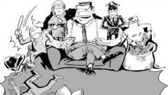 找广州讨债公司的参考条件