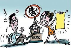 出现债务纠纷时广州收账公司