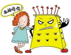 广州要账公司提醒你借钱给哪