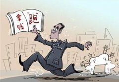 要账公司的生存空间是什么？