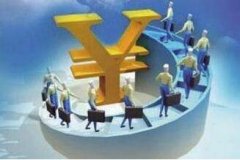 广州收数公司可以解决对公收