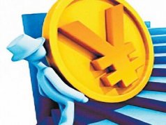 广州收账公司 切勿把自己陷入