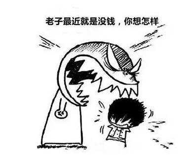 应对老赖伎俩可找上海收债公司解决