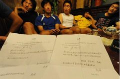 广州收债公司分析用假名出具