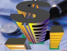 浅谈我国中小企业债务的融资