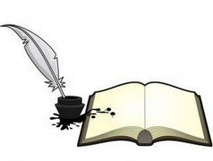 我们该怎么写借条,欠条和收据