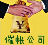 以退为进实也是一种追债技巧