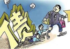 个人去讨债要选择在哪里