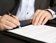 找收债公司也要留心