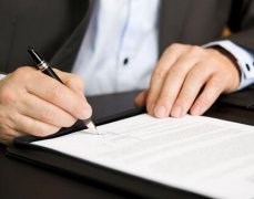 关于选择收数公司有哪些优势