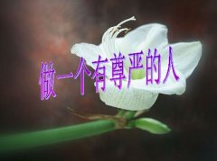 广州讨债公司-为你捍卫人格尊